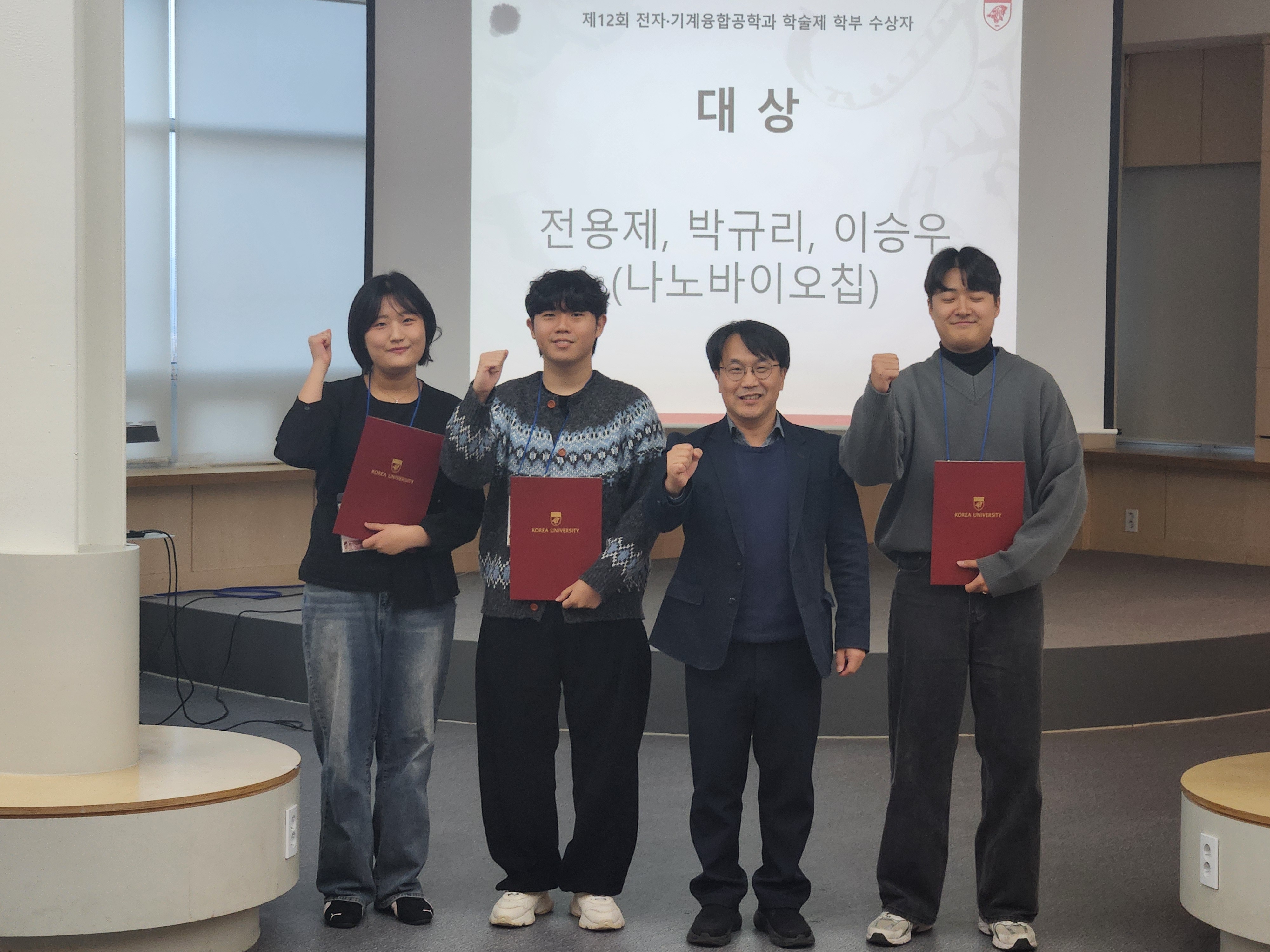 KakaoTalk_20251124_095112575_29.jpg 첨부 이미지