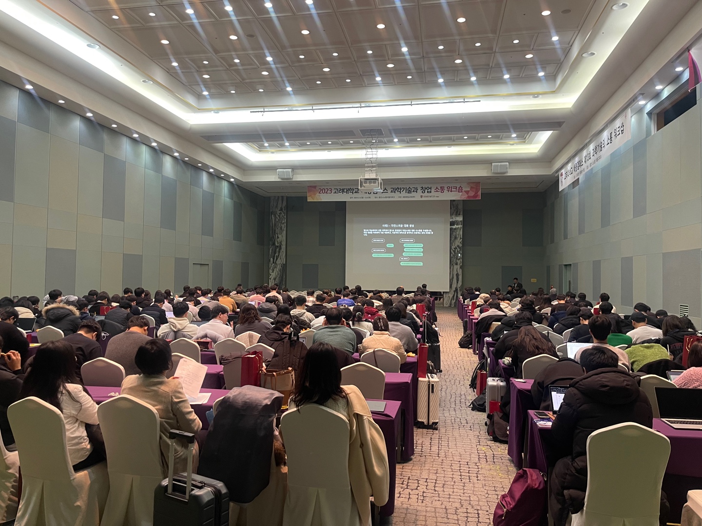 KakaoTalk_20240207_164649716_07.jpg 첨부 이미지