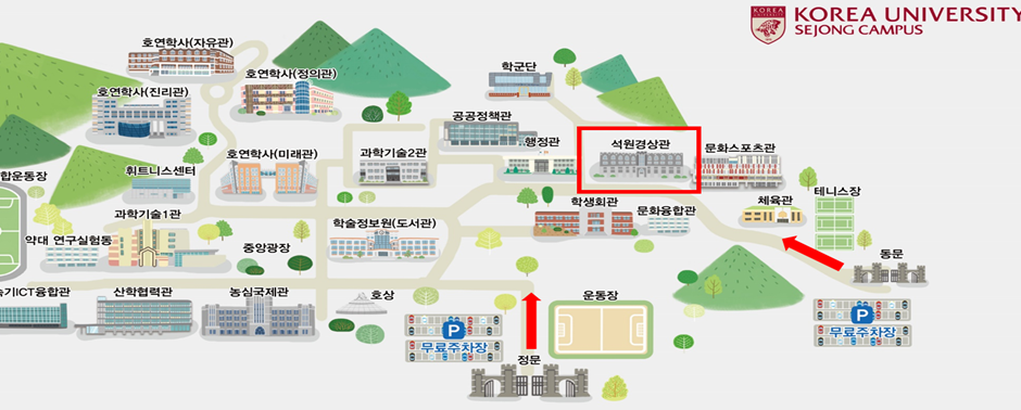 창업경영대학원 행정팀 위치